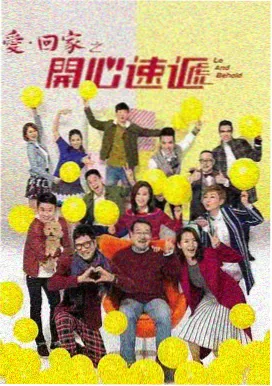 七七影院 剧集 权力的游戏