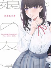 七七影院 热播综艺 奔跑吧