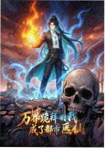 七七影院 新番 鬼灭之刃
